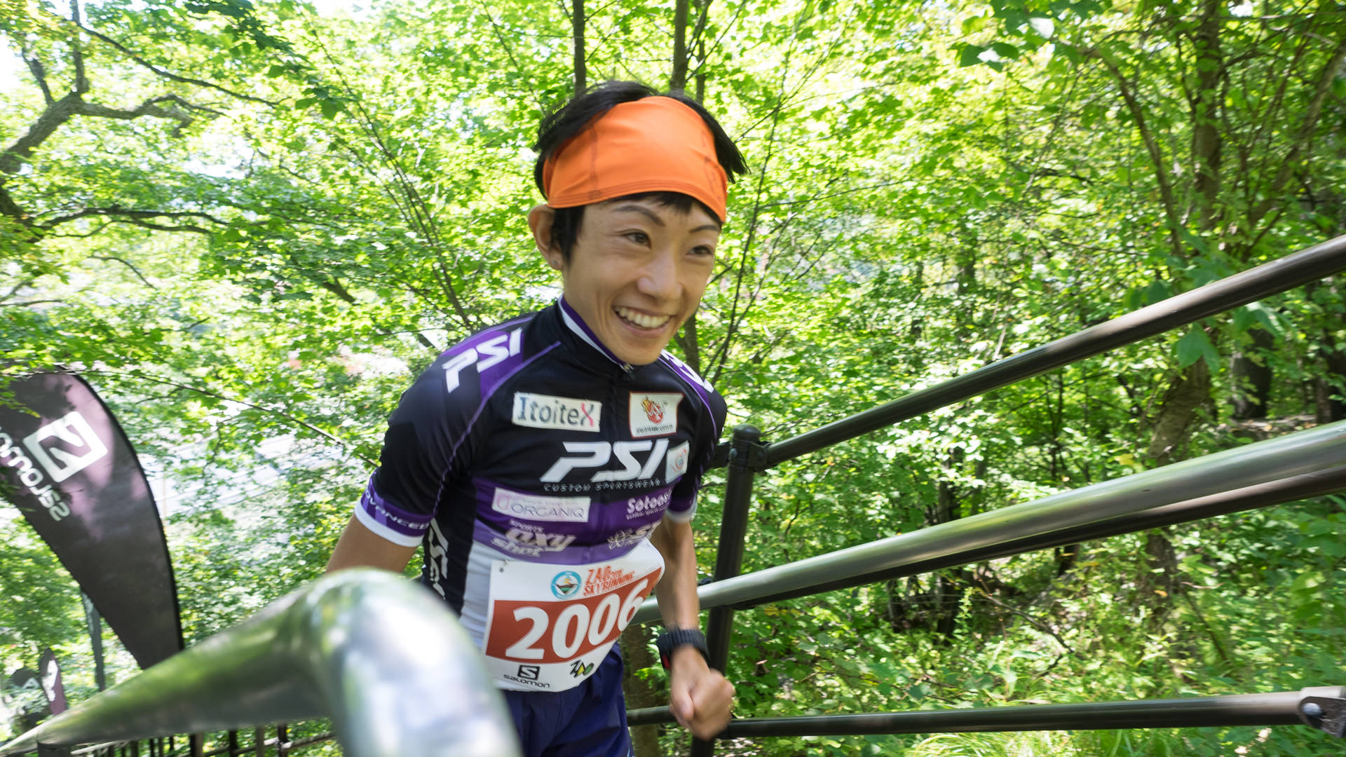 吉住友里 / Yuri Yoshizumi Zao Skyrunning 2016・VK優勝インタビュー
