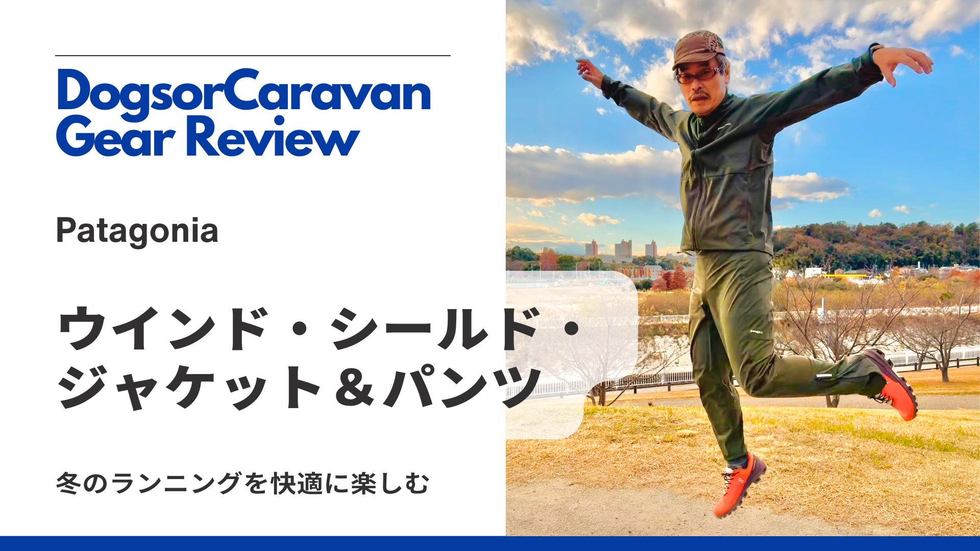 14380913df6abd327a8394d7ff5913