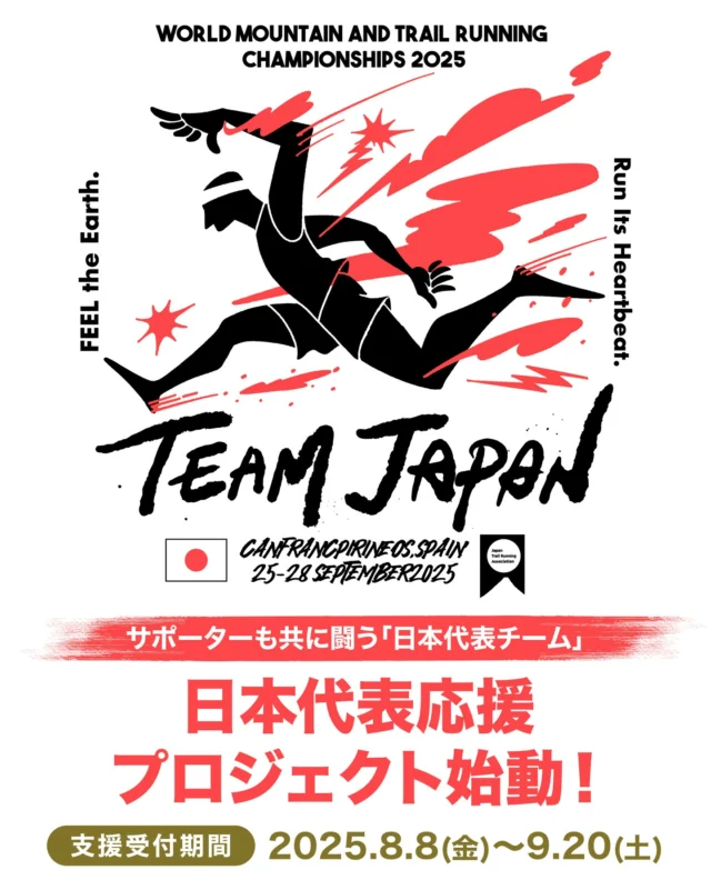 千葉手賀沼の自然を描く,日下賢二「カレイ」6号油彩,割烹,旅館,ダイニングに是非 食事｜TWILIGHT EXPRESS 瑞風 MIZUKAZE